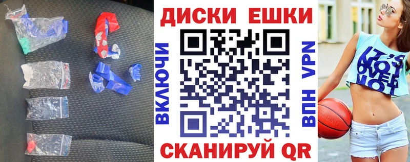 купить   Белоозёрский  Экстази TESLA 