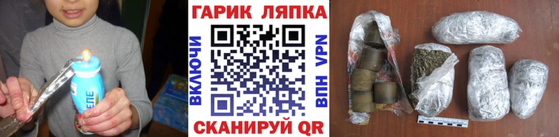 Гашиш индика сатива  Белоозёрский 