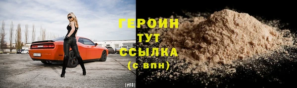 первитин Остров