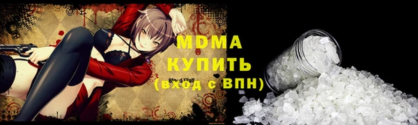 первитин Остров