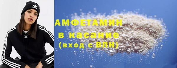первитин Остров