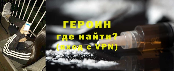 первитин Остров