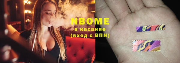apvp Переславль-Залесский