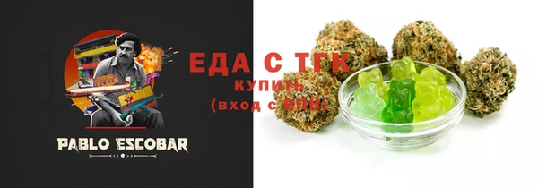первитин Остров