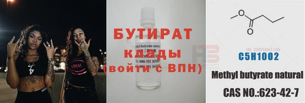 первитин Остров