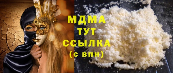 первитин Остров