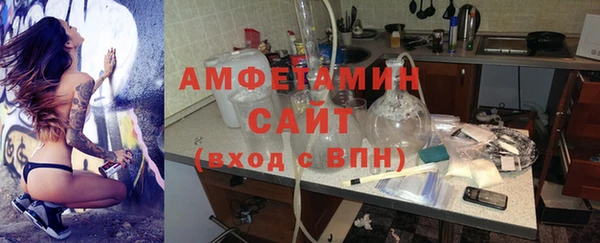 первитин Остров