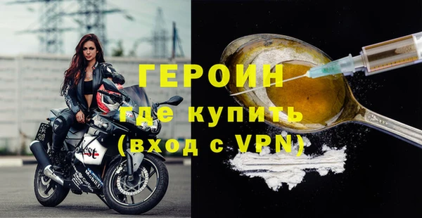 круглые Пересвет