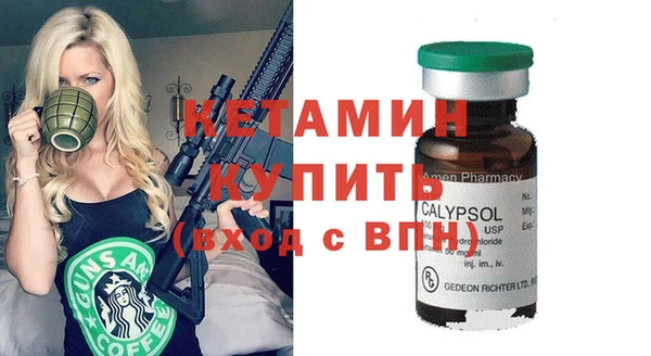 первитин Остров