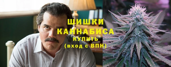 первитин Остров