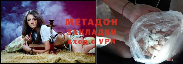 мескалин Осташков